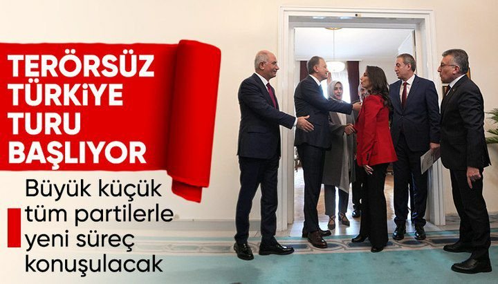 DEM Parti siyasi parti turuna başlıyor