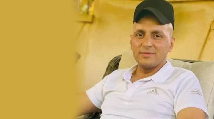Karatay Ailesinden Taziye Duyurusu
