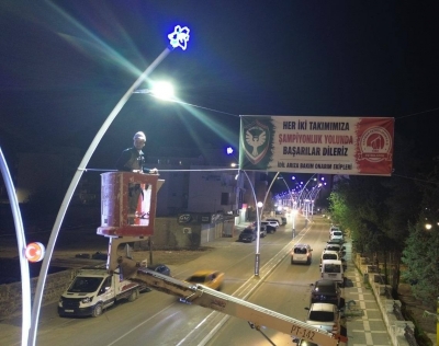İdil’de Amedspor’a Şampiyonluk Desteği: Pankartlar Şehri Süsledi!