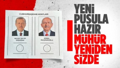 İkinci tura kalan cumhurbaşkanı seçiminin oy pusulası belli oldu