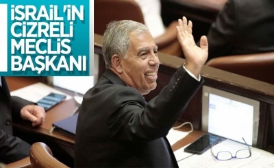  İsrail'in Meclis Başkanı Kürt asıllı Mickey Levy oldu