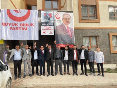 Muhsin Yazıcıoğlu için Şırnak'ta mevlit okutuldu