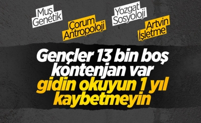 ÖSYM ek tercih başvuru tarihlerini açıkladı