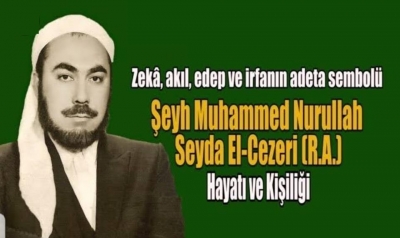Şeyh Muhammed Nurullahê Cezerî