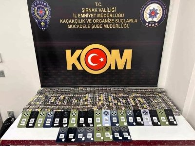 Şırnak'ta 70 Şüpheliye Operasyon