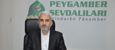 Siyer Sınavına 18 bin başvuru yapıldı