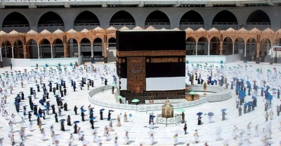 Suudi Arabistan'dan hac ibadeti açıklaması